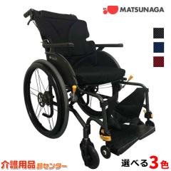 �Ԉ֎q�y���i���쏊 �O���C�X�R�A GRC-11B�z�A���~�� �������Ԉ֎q ����� �w�܂� ����ɐi�������w������ �h�����������p�u���[�L ��