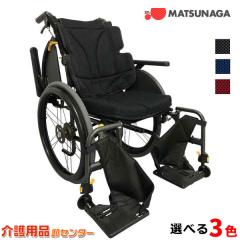 �Ԉ֎q�y���i���쏊 �O���C�X�R�A�E�}���` GRC-31B�z�A���~�� �������Ԉ֎q ����� �w�܂� ����ɐi�������w������ �h�����������p�u��