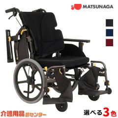 �Ԉ֎q�y���i���쏊 �O���C�X�R�A�E�~�j�� GRC-60B�z�A���~�� ����Ԉ֎q �w�܂� �w������ �h�����������p�u���[�L ������ �Ᏸ �Z�~��