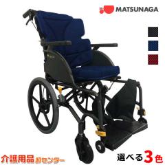 �Ԉ֎q�y���i���쏊 �O���C�X�R�A GRC-21B�z�A���~�� ����Ԉ֎q �w�܂� ����ɐi�������w������ �h�����������p�u���[�L �����o�b�N�T