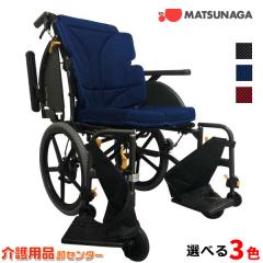 �Ԉ֎q�y���i���쏊 �O���C�X�R�A�E�}���` GRC-41B�z�A���~�� ����Ԉ֎q �w�܂� ����ɐi�������w������ �h�����������p�u���[�L ����