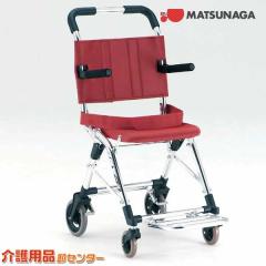 �Ȉ� �Ԉ֎q�y���i���쏊 MV-2�z�R���p�N�g�J�[��{�^�C�v ��� �y�� �܂肽���� ������� �A���~�� ���s ����� �V�l�z�[�� �a�@ ���