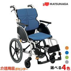 �Ԉ֎q �y�� �����y���i���쏊 �l�N�X�g�R�A-�O���� NEXT-22B�z�A���~�� ����Ԉ֎q �w�܂� �w�V�[�g���� ��� �y�� �܂肽���� ����