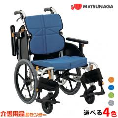 �Ԉ֎q �Ᏸ ���@�\���W���[���y���i���쏊 �l�N�X�g�R�A-�~�j�� NEXT-60B�z�A���~�� ����Ԉ֎q �w�܂� �w�V�[�g���� �I���ˏグ �r��