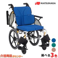 �Ԉ֎q�y���i���쏊 �l�N�X�g�R�A2�V���[�Y NEXT2-41B�z�A���~�� ����Ԉ֎q ��� �w�܂� �܂肽���� ������� �m�[�p���N�^�C�� �I