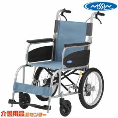 �Ԉ֎q �܂��� �y���i��Ê� NEO-���V���[�Y NEO-2���z ��� �Ԃ��� �ԃC�X �A���~�� �m�[�o���N�^�C�� �y�� �܂肽���� �������