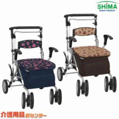 シルバーカー 島製作所 デュオST 座れる おしゃれ 折りたたみ カゴ載せ可 U字型ハンドル 歩行介助 補助具 女性 花柄 かわ