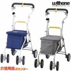 �V���o�[�J�[ �E�B�Y����(�ۈ�x�r�[) �w���X�o�b�O ���C�g�~�j �A���W�F���b�^ ����� ������� �܂肽���� ���s� �⏕�� �R���p�N�g