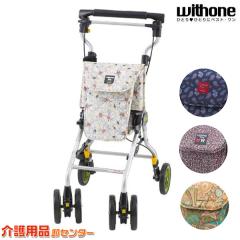 �V���o�[�J�[ �E�B�Y����(�ۈ�x�r�[) ���C�g�X�e�b�v�E�^�C�j�[W�k�[�{�[ ����� ������� �܂肽���� �R���p�N�g ���s� �⏕�� ����