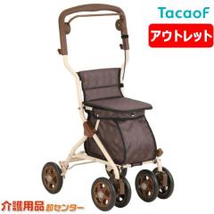 歩行車 チノンズ 三輪歩行器 ターンウォーカー おしゃれ