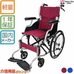 �Ԉ֎q �y�� �܂肽���� �R���p�N�g ������ �X�}�C�� CA-70SU �y�P�A�e�b�N�W���p���z ����� �m�[�p���N�^�C�� �Ԃ����{�� �Ȉ� �ԃC