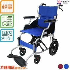 �Ԉ֎q �y�� �܂肽���� �R���p�N�g �X�}�C�� -���- CA-80SU �y�P�A�e�b�N�W���p���z ��p �m�[�p���N�^�C�� �Ԃ����{�� �Ȉ� �ԃC