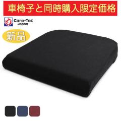 �y�����w���œ��ʊ����z  �P�A�e�b�N�W���p�� �Ԉ֎q��p�݌v�N�b�V���� MF-1