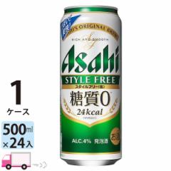 ATq r[ X^Ct[ 500ml ~24ʓ 1P[X i24{j