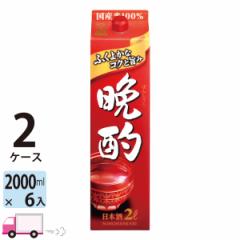 { { ӎ pbN 2L(2000ml) 6{ 2P[X(12{)  y(ꕔn揜)z