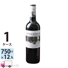 ��t�������C�� �� �t���E�^ �f �o���g�� �e�B���g [S205] 1�P�[�X(12�{) ��������