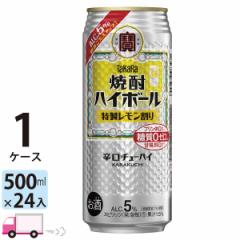  TaKaRa ^J ĒnC{[  500mlʁ~1P[X(24{) y(ꕔn揜)z