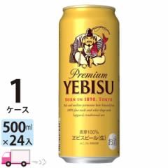 Tb| GrXr[ 500ml 24ʓ 1P[X (24{)@y (ꕔn揜)z