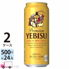 Tb| GrXr[ 500ml 24ʓ 2P[X (48{)@y (ꕔn揜)z