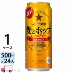 Tb| ƃzbv 500ml 24ʓ 1P[X (24{)@y (ꕔn揜)z