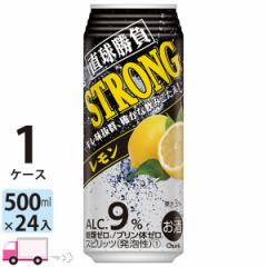 `[nC T[   XgO 500ml 24ʓ 1P[X (24{j