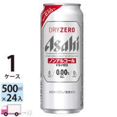 ATq hC[ 500ml 24ʓ 1P[X (24{) mAR[r[ y (ꕔn揜)z