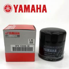 YAMAHA 3FV-13440-30 ICtB^[