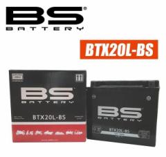 BS BATTERY BTX20L-BS VRLAiَjobe[