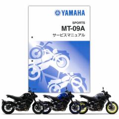 YAMAHA MT-09if17-f20j T[rX}jAiQQS-CLT-000-BS2j