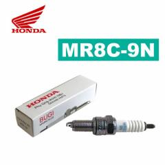 HONDA NGKXp[NvO MR8C-9N 31918-K44-V01