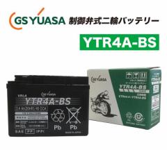 GSYUASAiGSATj YTR4A-BS VRLAiَjoCNpobe[