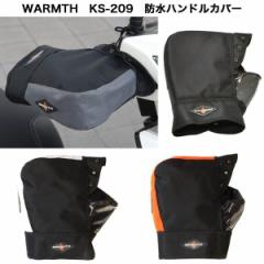 WARMTH KS-209 hEhnhJo[