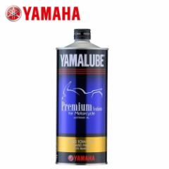 YAMAHAGWIC }[u v~AVZeBbN 1L 90793-32161