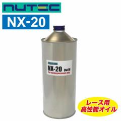 NUTECij[ebNj NX-20 0W20 XyV[VOIC