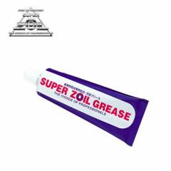 SUPER ZOIL GREASE iX[p[]C O[Xj ZG100