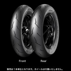 PIRELLI DIABLO ROSSO SCOOTER SC 100/90-12 64P [VO^C