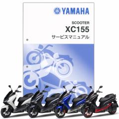 YAMAHA }WFXeBS T[rX}jAiǕŁj QQS-CLT-010-2LD