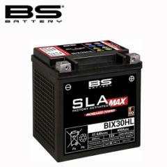 BS BATTERY BIX30HL SLA-MAX iَjobe[