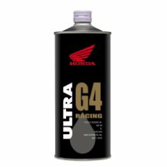 HONDAiz_jGWIC ULTRA G4 RACING 1L 08235-99961