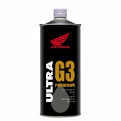 HONDAiz_jGWIC ULTRA G3 PREMIUM 1L 08234-99961