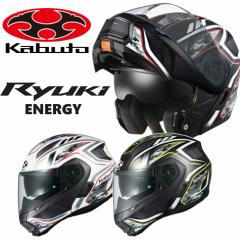 OGKJug RYUKI ENERGYiEL GiW[j VXewbg