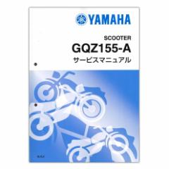 YAMAHA X FORCE@T[rX}jA@QQS-CLT-000-BLB