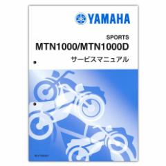 YAMAHA MT-10/SP T[rX}jA QQS-CLT-000-B5Y