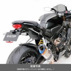 ACTIVE HONDA CBR650R/CB650R(f21) tF_[XLbg 1151105