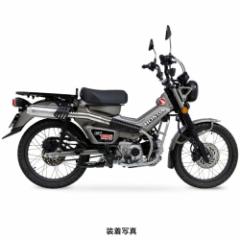 L HONDA CT125(f23-) MONSTER tGL][Xg}t[ SUS@01810-D21X4-00