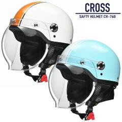 YAMAHA XSR900('24-) サービスマニュアル QQS-CLT-000-BEAの通販はau