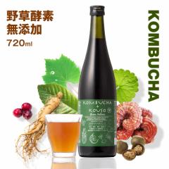 コンブチャ＋酵素ドリンク 720ml 無添加 グリーンナチュラ ...