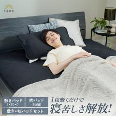 GOKUMIN �Ђ��� ���� �~���p�b�h  ���p�b�h �⊴ ���o�[�V�u�� �ڐG�⊴ ����Ђ� �_�u�� �R�� �h�L ���� �z�� �􂦂� �ې� �ʋC�� 
