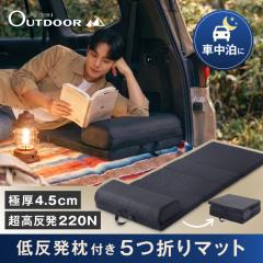 純正部品ダイハツ ウェイクラゲージボード　ユーティリティフック×4 ○◯純正部品ダイハツ ウェイクラゲージボード(テーブル用脚付き
