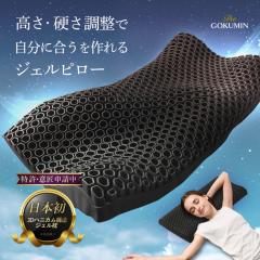 �W�F���s���[ ���d�͖� �܂��� ������ �ᔽ�� ���e�� �񂱂���P ������΍� �Q�Ԃ�T�|�[�g �������Q�Ή� �􂦂�W�F�� �����̎����P  